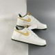 Nike Air Force 1 07 Low Rice Bianche Gialle Verde Scuro LS9042-108