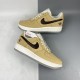 Nike Air Force 1 Low Manchester Bee - DC1939-200