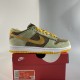 Nike Dunk Low Dusty Olive - DH5360-300