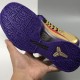 Chaussures Nike Kobe 5 Protro Temple de la renommée invaincue DA6809-700