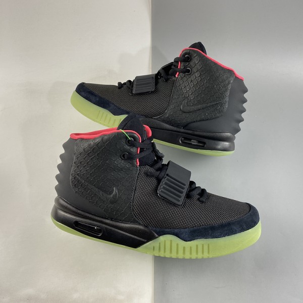Kanye West x Nike Air Yeezy 2 SP "Solar Red" 08214-006