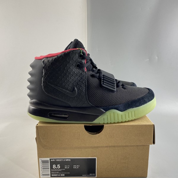 Kanye West x Nike Air Yeezy 2 SP "Solar Red" 08214-006